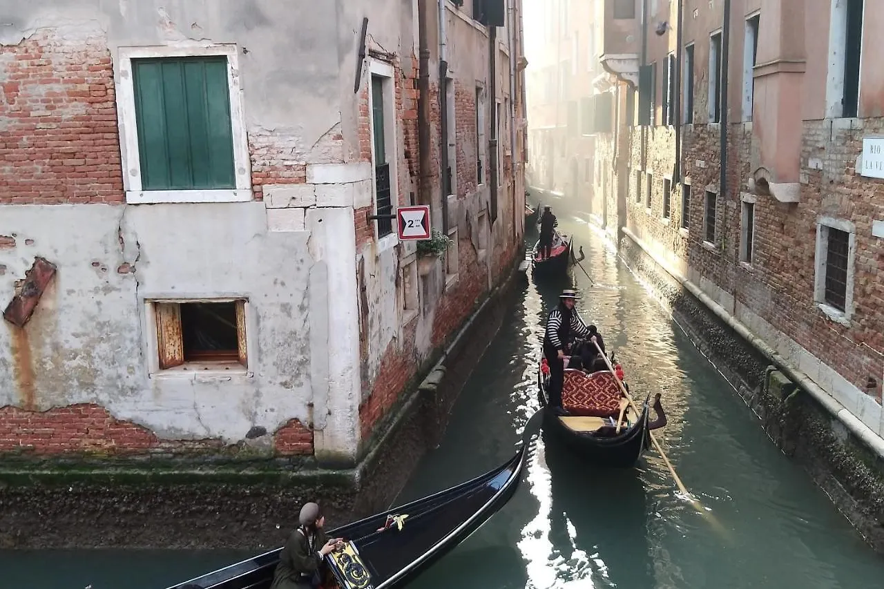 Apartment Rigoletto San Marco Square Venedig 0*,  Italien
